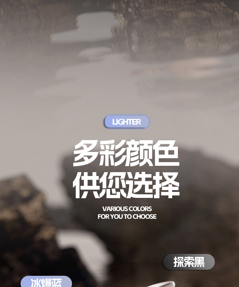 透明火机_12.jpg