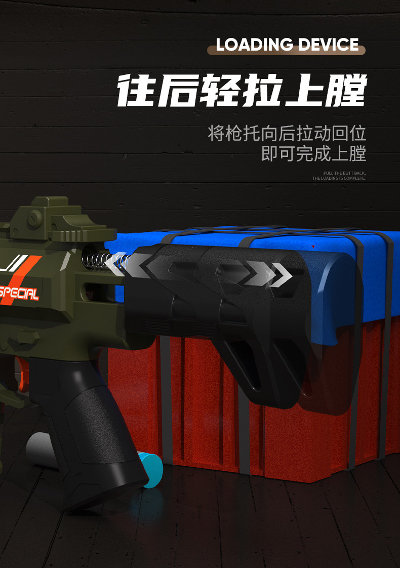 详情_03.jpg