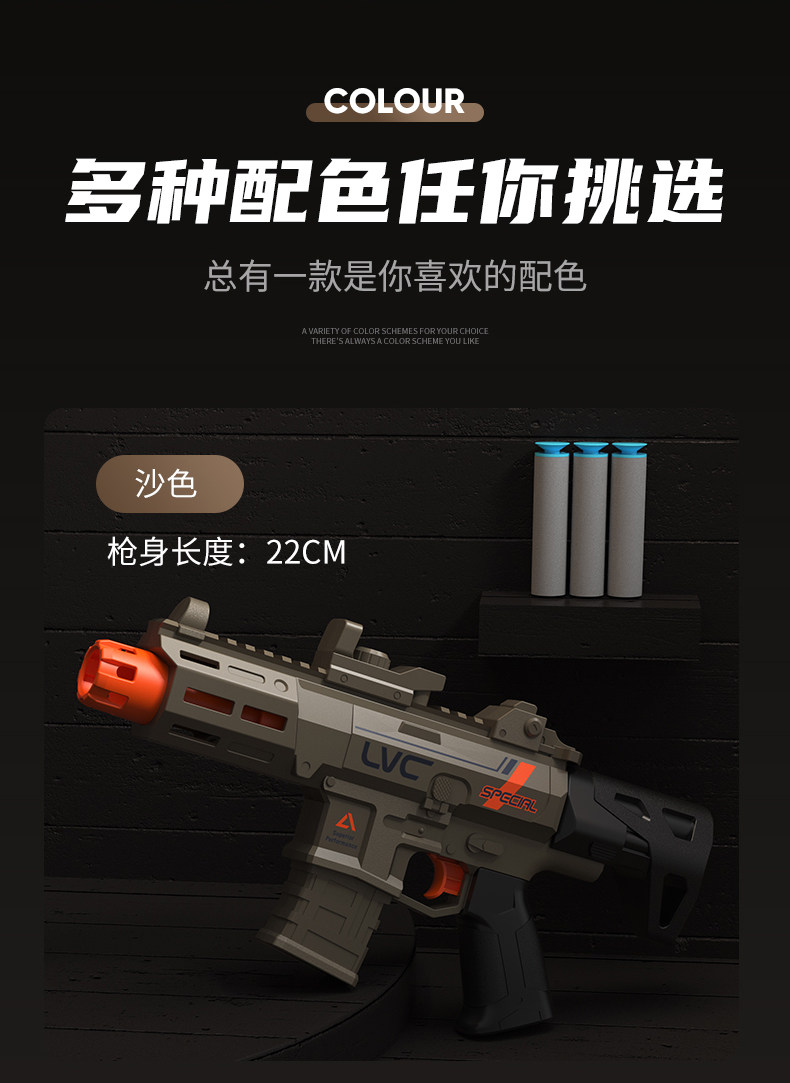 详情_06.jpg