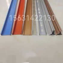 Integrated ceiling ultra-low keel pendant complete set of accessories main keel triangle keel aluminum buckle plate new paint keel