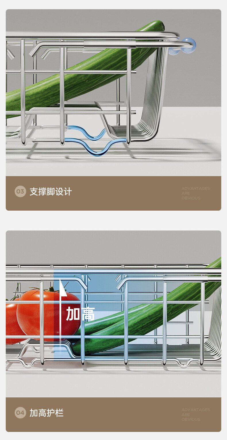 Полка кран  加厚厨房水槽沥水篮洗菜盆碗架不锈钢水槽沥水架可伸缩收纳置物架