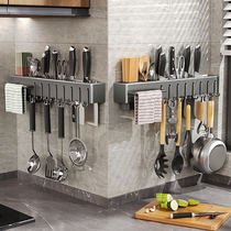 Kitchen knife holder wall-mounted hole-free kitchen multi-functional storage rack knives kitchen knives and chopsticks integrated storage rack