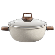 Ceramic soup pot non-stick pot induction cooker gas stove household steaming and stew double-ear pot special soup pot stew pot 920C