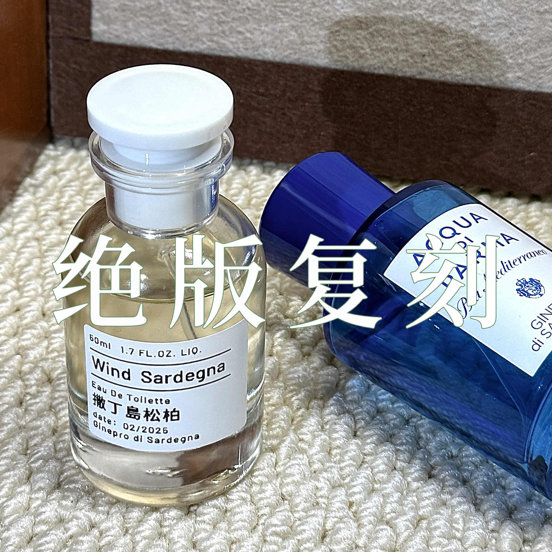 【廃盤♦希少】香水 まとめ売り 廃盤品】Zara香水White - メルカリ