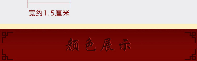 Занавеска дверная 天然桃木葫芦门帘隔断帘挂帘1*2米餐厅装饰帘子银丝线帘