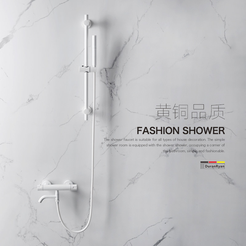 Duralan Japanese style white simple constant temperature shower shower kit home without top spray shower shower bathroom