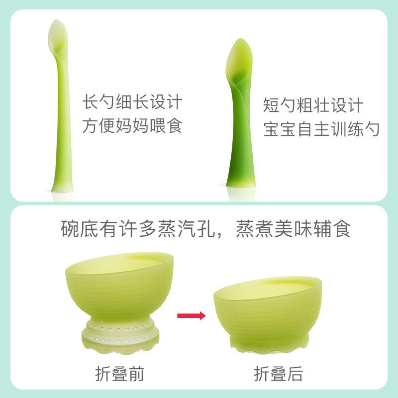 Olabby Eulla Baby green shoots Silicone Dining Spoon Infant Boy Baby Grindle Odontox Cups cutlery cutlery cutlery-Taobao