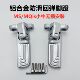 Suitable for Mavericks electric vehicles national standard vehicles MS/Mqis/GOVA modified accessories automatic folding pedals