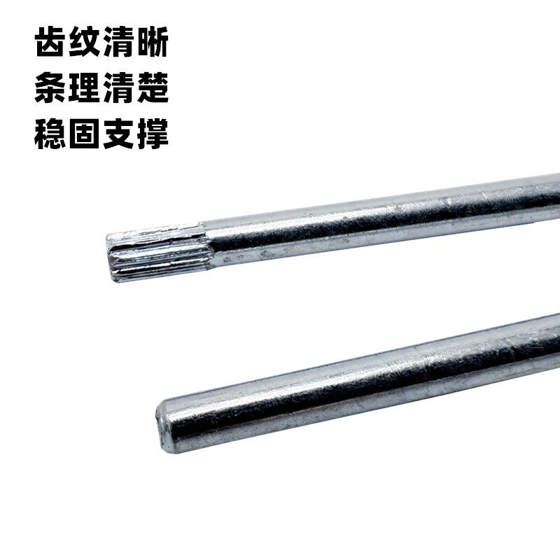 Motorcycle Trunk Connecting Rod Nails, Electric Vehicle Trunk Pivot Iron Pins, Tool Storage Box Accessories