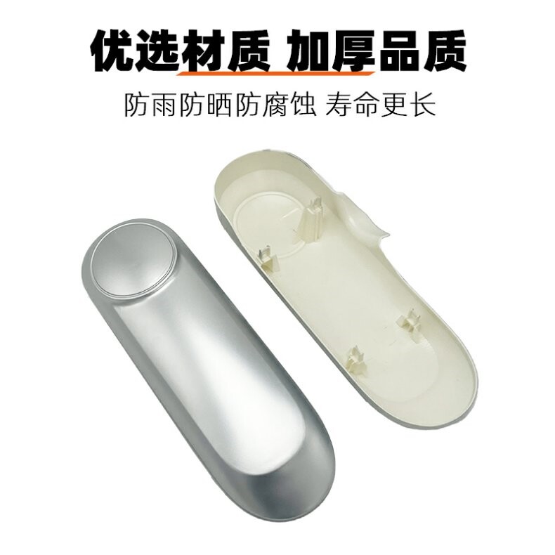 Suitable for M6 Electric Vehicle Flat Fork Guard Plate 2023 Original Special Left and Right Mudguards Rear Wheel Motor Side Cover Accessories