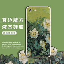 Oil painting Rose applies Apple 6 mobile phone shell Van Gogh iPhone6s retro art 6 6splus white flowers 6plus Right edge camera full package soft ultra-thin anti-fall frosted protective sleeve