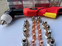 Weldo Boutique H160 plasma cutting gun head is specially designed for air cooling