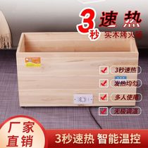 Solid Wood Deep Barrel Energy Saving Baking Fire Oven Warmer Home Power Saving Baking Oven Toasting Feet Warm Feet Electric Fire Barrel Thermostatic Quick Heat