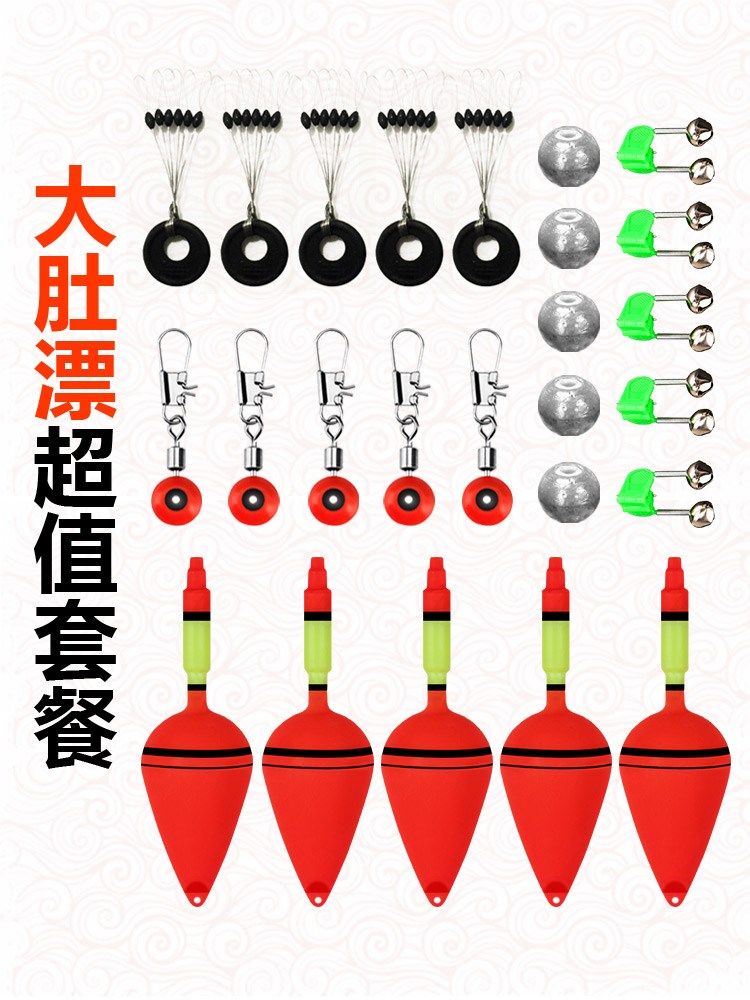 Japanese imported fish floating large belly and dropping fishing pole rod rod rod rod floating