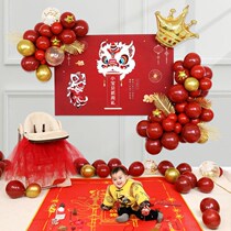 Baby grab week background wall layout female treasure kt board male treasure Chinese style national tide style first birthday decoration