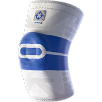 Childrens Sky Shield knee pads professional-level basketball game training meniscus parent-child protection knee joint protective gear