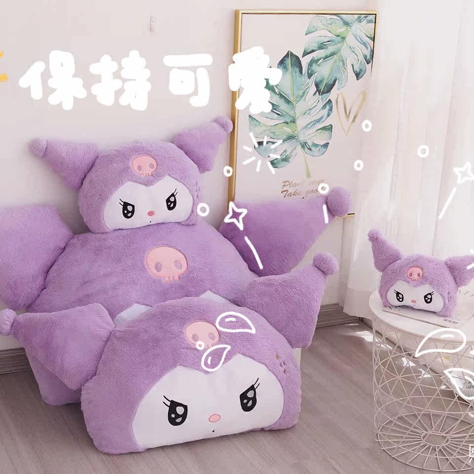 Kuromi Melody Big Ear Dog Happy Dreaming Doll Plush Doll Cute Sanrio Girls Pillow