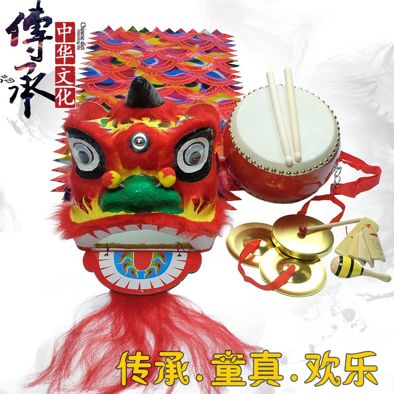 Square Dance Dragon Fitness Dragon with Ribbon Whip to Drive Birds Children Dance Lion's Suit Full Lion Head Dance Lion School