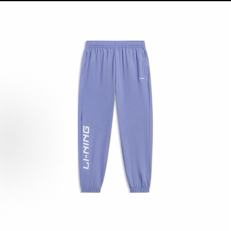 Lining Li Ning Sports Trend Series Solid Color Jogger Casual Loose Knit Sweatpants Aklu023-3