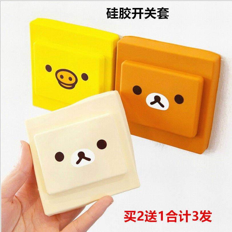 Switch Sleeve Silicone Cover Bathroom Waterproof Switch Protective Sheath Anti-Electrocution Switch Hood Power Socket Bed Bag