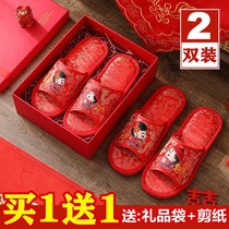 Wedding slippers festive red pair of spring and autumn four seasons wedding couples home wedding bride and groom wedding dowry