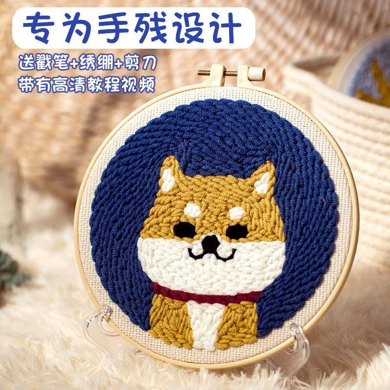 Russian poke embroidery material package handmade embroidery diy wool painting couple embroidery wool felt poke show needle free frame