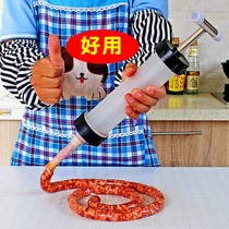Sausage manual homemade tools canned sausage household sausage machine manual machine homemade sausage stainless steel