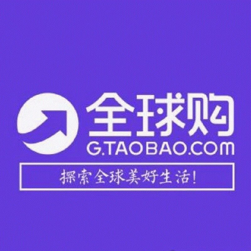 便携式碎冰榨汁机