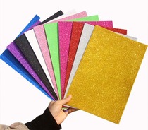 Gold powder paper sponge paper with adhesive backing a4 color thick gold powder sponge paper handmade diy material glitter paper glitter paper