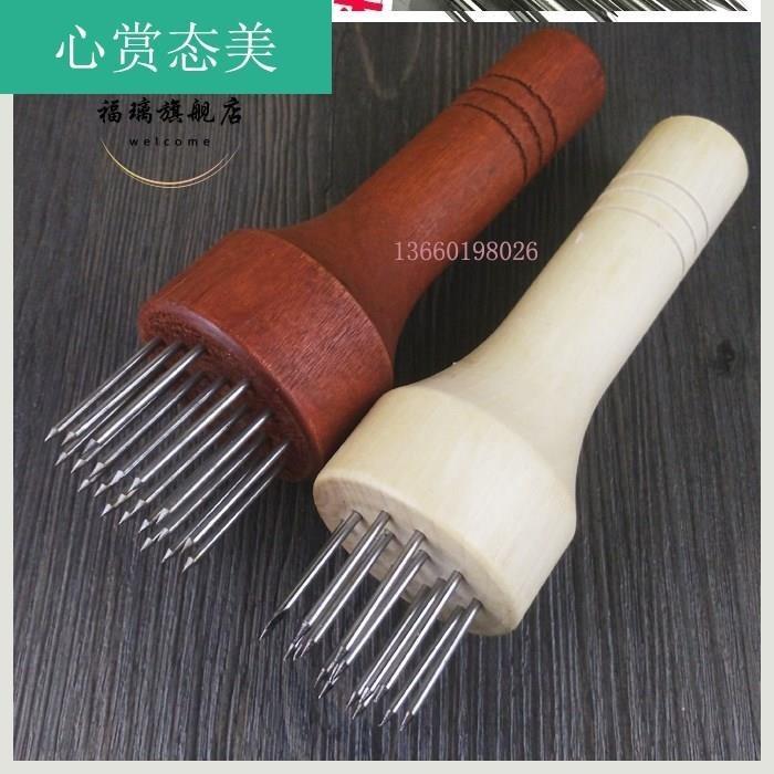 Fried meat Tool Steak Needle Mask Machine Small Punch Breaker Tempered steak hammer stainless steel insert fork