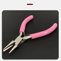 Semi-circle needle curling pliers semi-round nose pliers wire winding pliers manual winding 9-pin needle curling needle half-groove open ring groove pliers