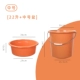 Ведро, оранжевый портативный таз из нержавеющей стали, увеличенная толщина
