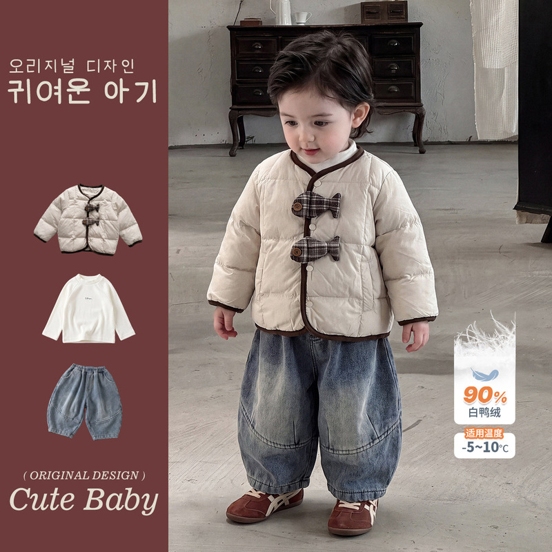 Baby Winter down Jacket Korean Style Boys' Duck down Coat for One-Year-Old Baby Winter Warm Outdoor Clothing Baby Winter down Jacket Korean Style Boys' Duck down Coat for One-Year-Old Baby Winter Warm Outdoor Clothing