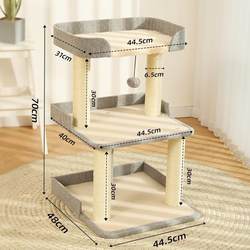 Cat Climbing Frame, Cat House, Integrated Shelf, Small Size, Space-Saving, Cat Toys, Home Cat Stand, Jumping Platform