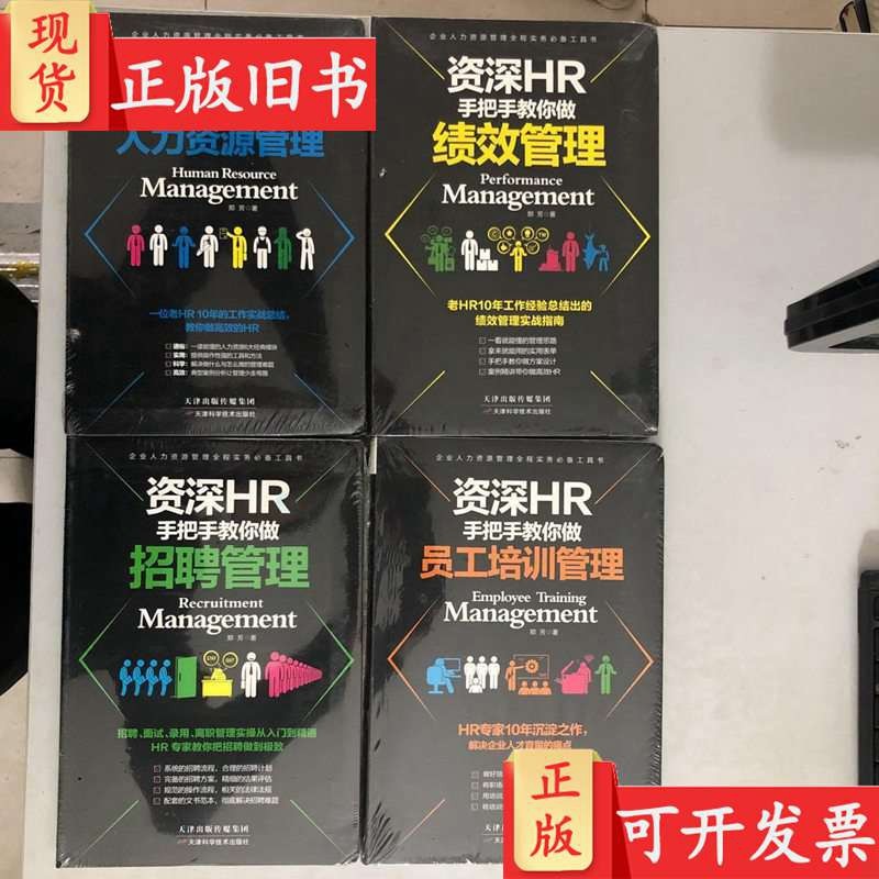 赛力斯普工直招在哪里？手把手教你找到靠谱的招聘渠道！