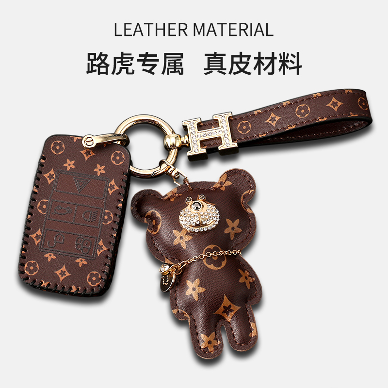 Land Rover 21 new key cover Defender Range Rover Sport Shell Xingmai Aurora Discovery key bag high-end buckle for men and women - Taobao