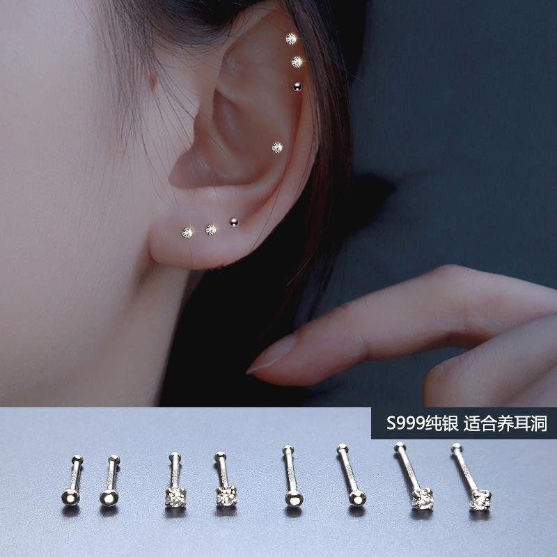 999 sterling silver earrings female summer ear hole sleeping free pick 2022 new trendy ear stick earrings earrings ear sticks