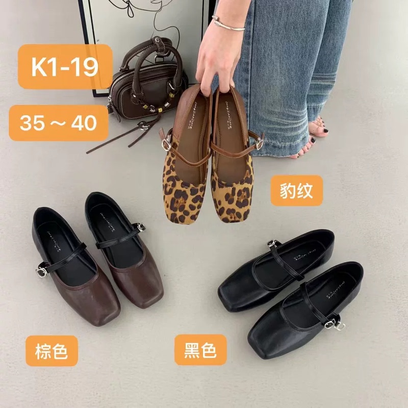 Now on 7.24【Coco Run Order Limit】Last Big Sale! K3 with a 2cm Heel, Wide Instep, Order a Size up