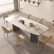 Bright slate dining table and chair combination stainless steel dining table rectangular dining table modern simple dining table