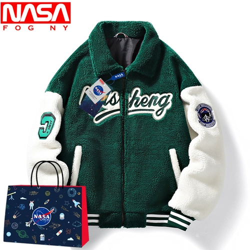 NASA FOG NY Бархатная осенняя брендовая куртка для школьников, большой размер, подходит для подростков
