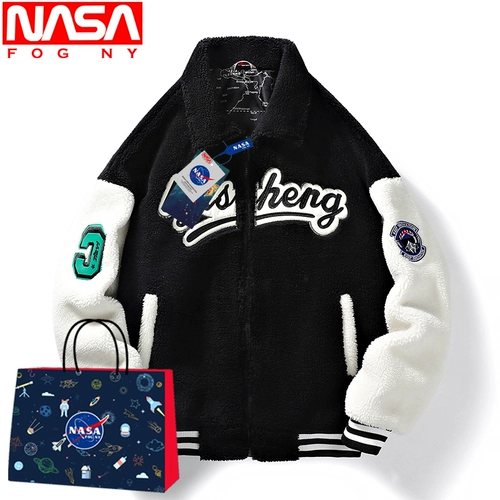 NASA FOG NY Бархатная осенняя брендовая куртка для школьников, большой размер, подходит для подростков