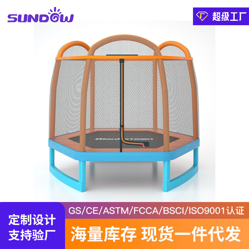 Trampoline Bungee home Children indoor outdoor large children Baby Bounce Bed Rub bed Family hop Jumping Bed Toys-Taobao