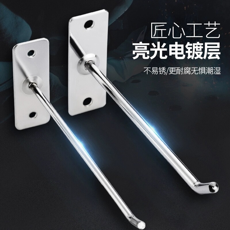 Wall Hooks for Mobile Phone Accessories, Jewelry Hooks, Supermarket Display Hooks, Product Hooks, Snack Hooks, Screw-In Single Wire Nails, Wall Hooks
