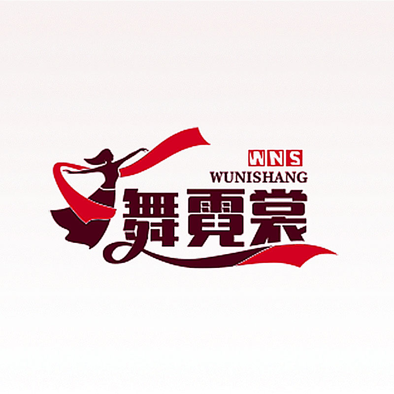 舞霓裳表演服饰的LOGO