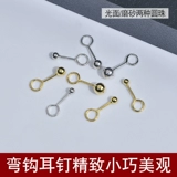 Украшение-шарик, изысканные маленькие модные глянцевые золотые серьги, серебро 990 пробы, не выцветает