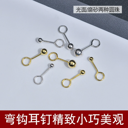 Украшение-шарик, изысканные маленькие модные глянцевые золотые серьги, серебро 990 пробы, не выцветает