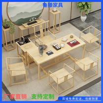 New Chinese Solid Wood Tea Table And Chairs Combined Balcony Bubble Tea Table Home Kung Fu Tea Table Tea Table Office Tea Table