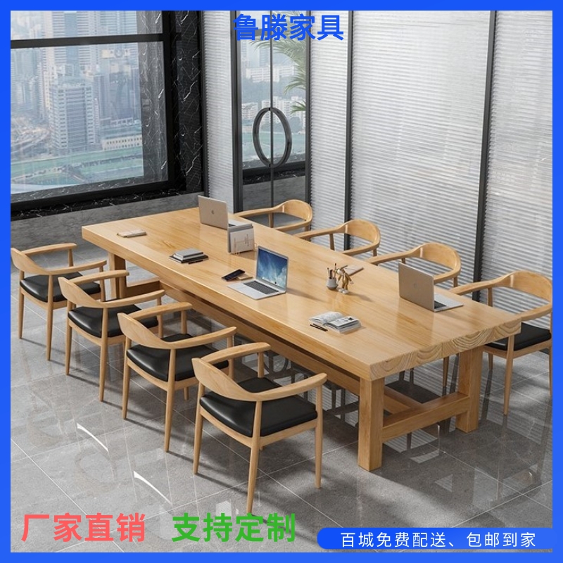 All-solid wood table desk long tables and chairs combined board table to negotiate table table workbench modern log long tables