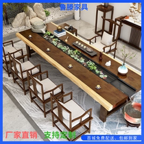 New Chinese Classical Fields Garden Solid Wood Circular Flowing Water Tea Table And Chairs Combined Utilita Tea Table tea table Leisure fish farmers