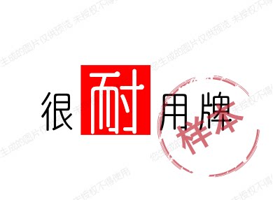 专业液压钳 电缆剪